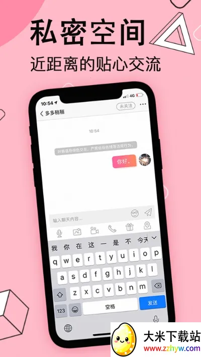 ���Ƚ�������v3.10.28 �ֻ����ͼ