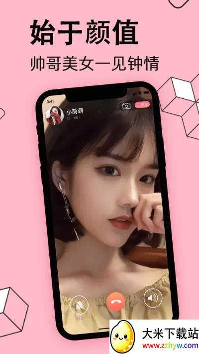 ���Ƚ�������v3.10.28 �ֻ����ͼ