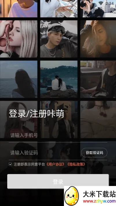 ���Ƚ�������