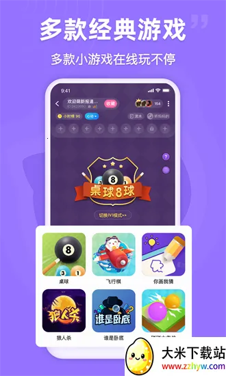 ��ѽ����