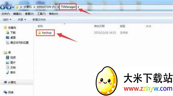 �����г�����2026���ذ�װ