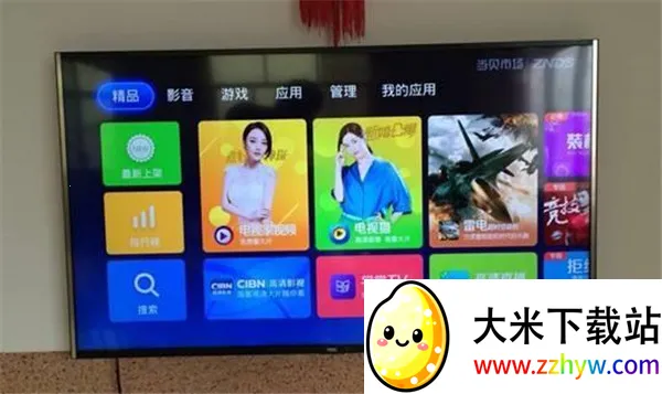 �����г�����2026���ذ�װ