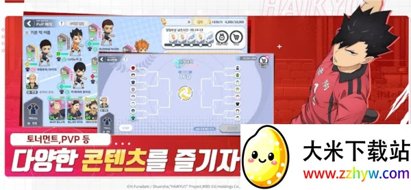 �������꺫��