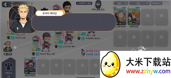 �������꺫��