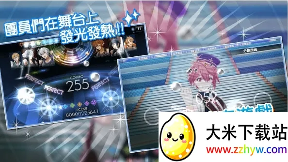 ż����Ը��׿���ֻ���