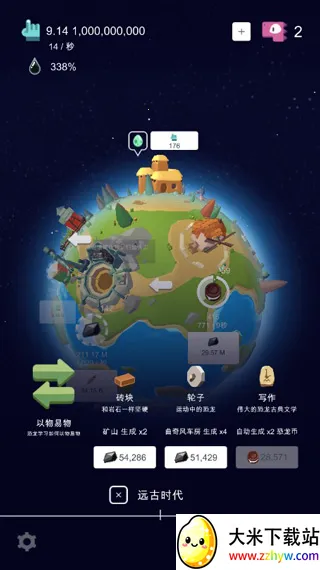 ��������ʷ