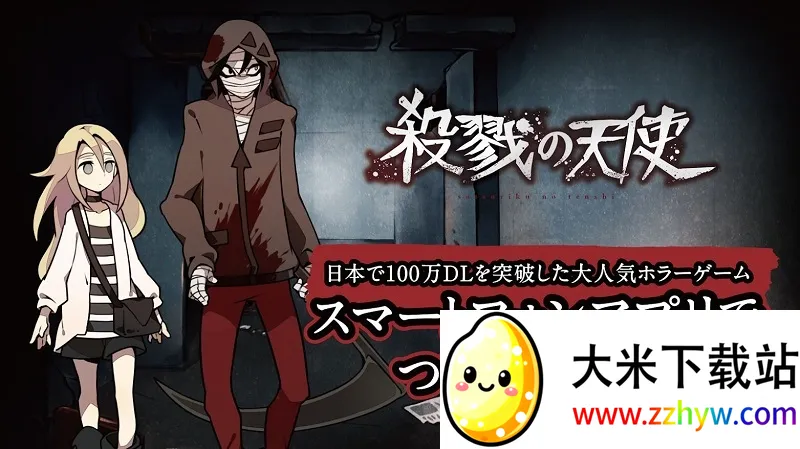 ɱ¾����ʹ2026�ٷ����°汾v1.0.2 �ֻ����ͼ