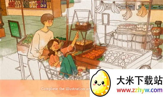 ����С��v1.0.81 �ֻ����ͼ