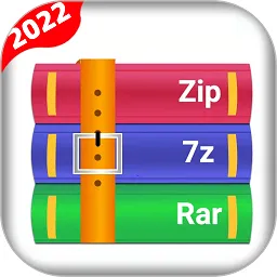 ��ѹ������