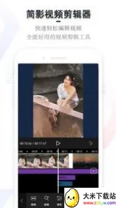 ��Ӱ��Ƶ������v22.9.6 ��Ѱ��ͼ