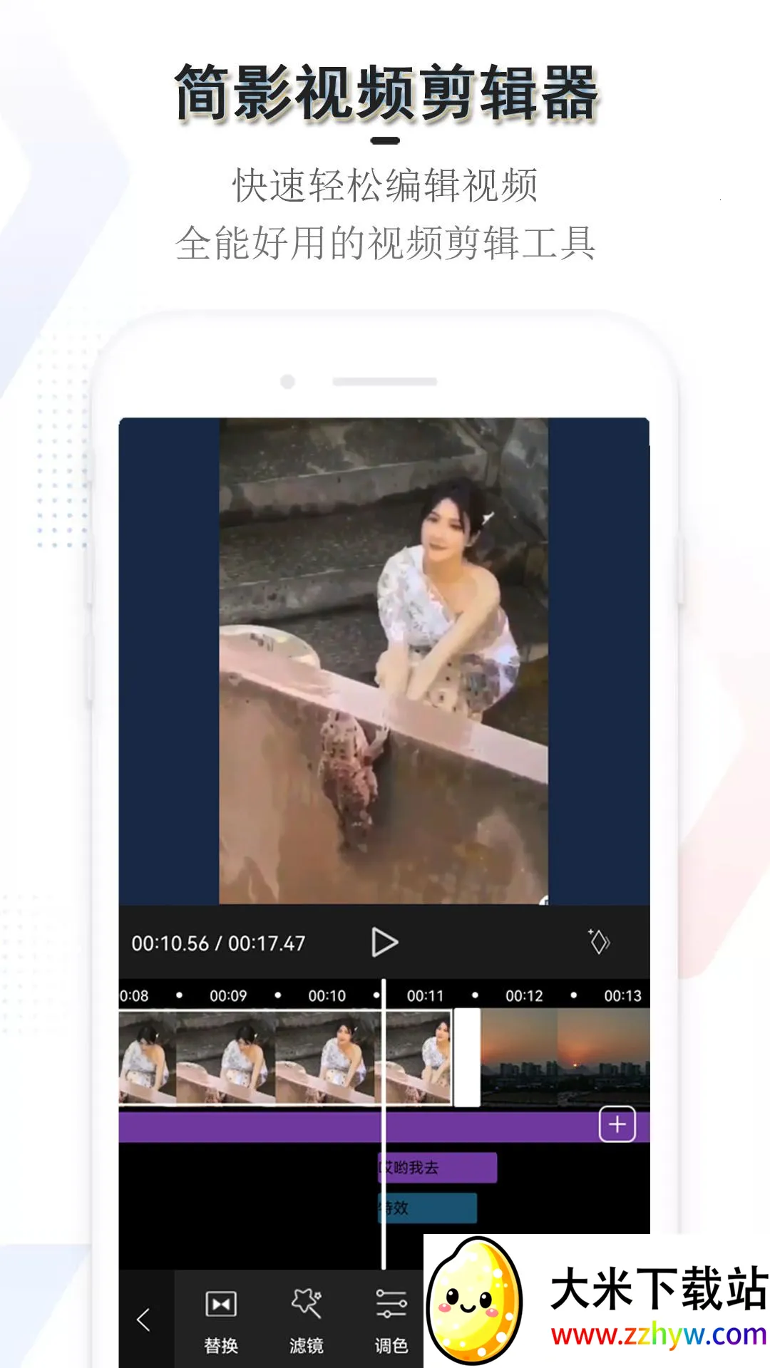 ��Ӱ��Ƶ������v22.9.6 ��Ѱ��ͼ