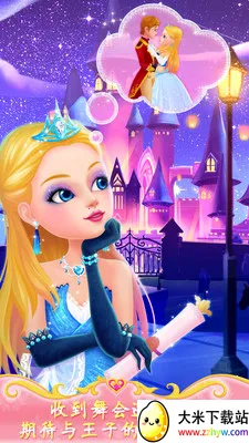 �������λ����v1.1 �ٷ������ͼ