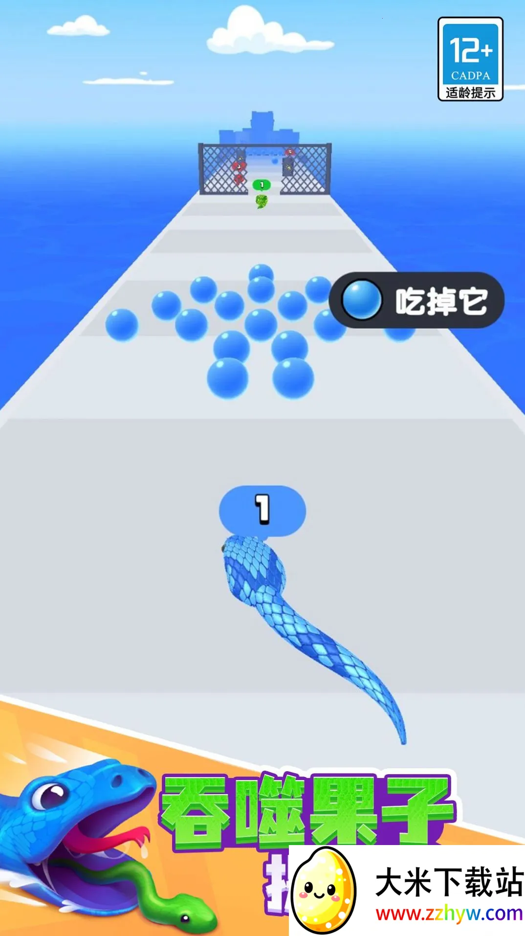 ȫ�ٿ��v1.0.6 ��Ѱ��ͼ