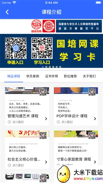 ������������ֻ���