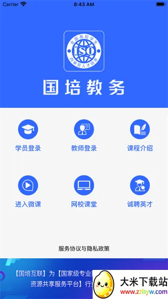 ������������ֻ���