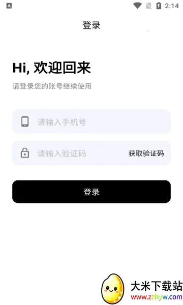 �������v1.0.0 ��׿���ͼ