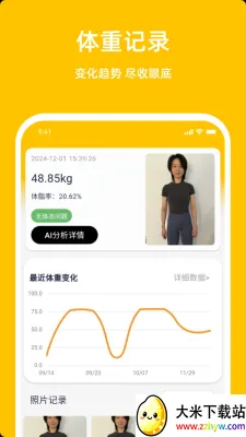 �������v1.0.0 ��׿���ͼ