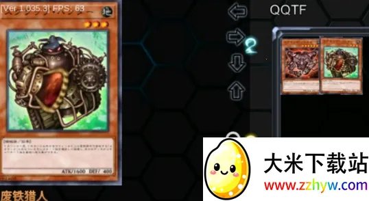 YGOPro22026�ٷ����°汾