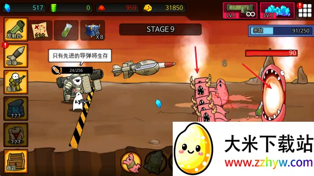 ����rpg2026���°汾