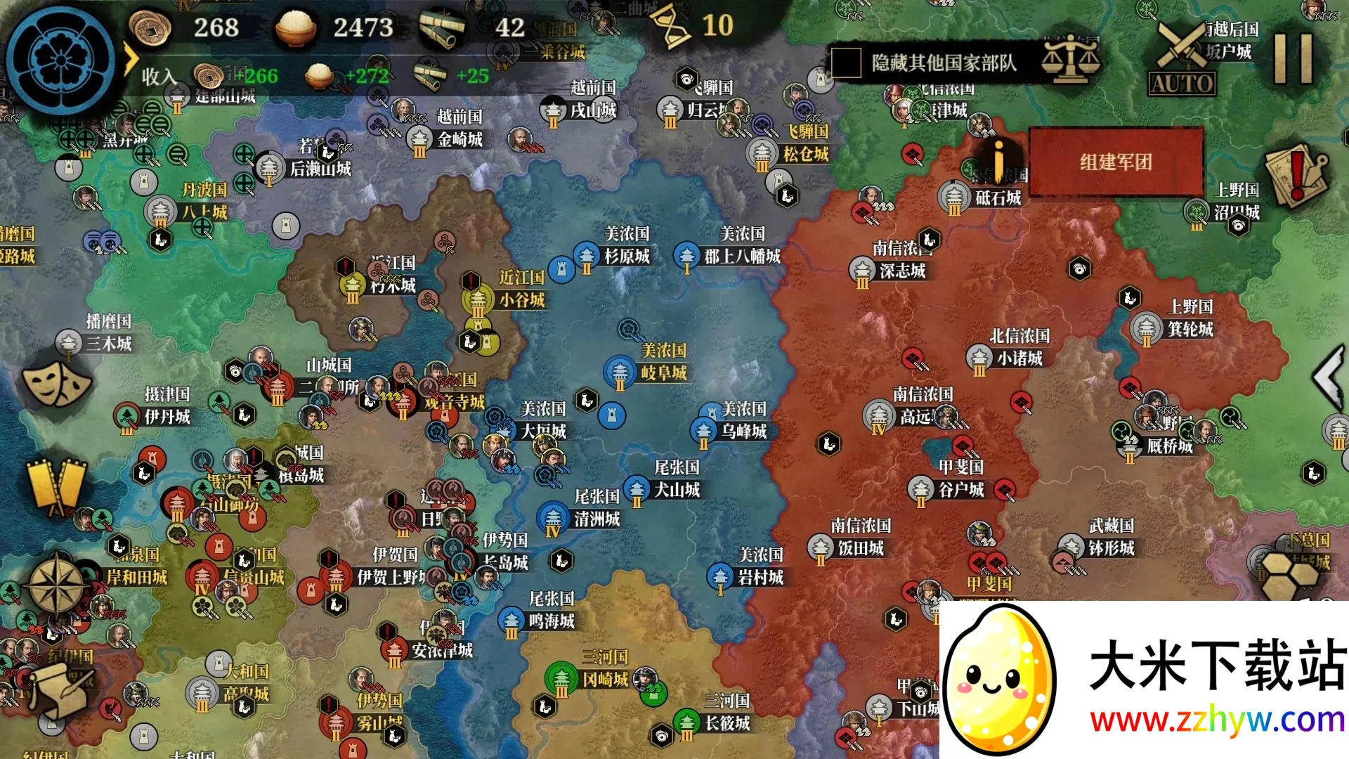 ��������2ս��ʱ��2026�ٷ����°汾v2.7.0 ��Ѱ��ͼ