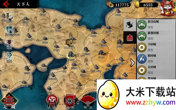 ��������2ս��ʱ��2026�ٷ����°汾