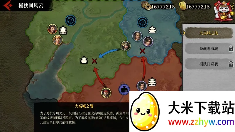 ��������2ս��ʱ��2026�ٷ����°汾v2.7.0 ��Ѱ��ͼ