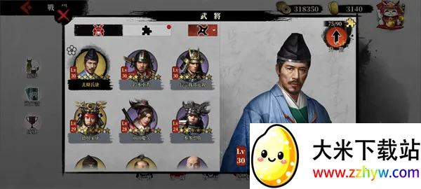 ��������2ս��ʱ��2026�ٷ����°汾