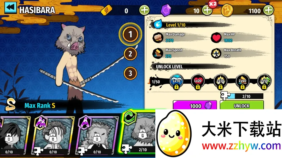 ����˹���֮��