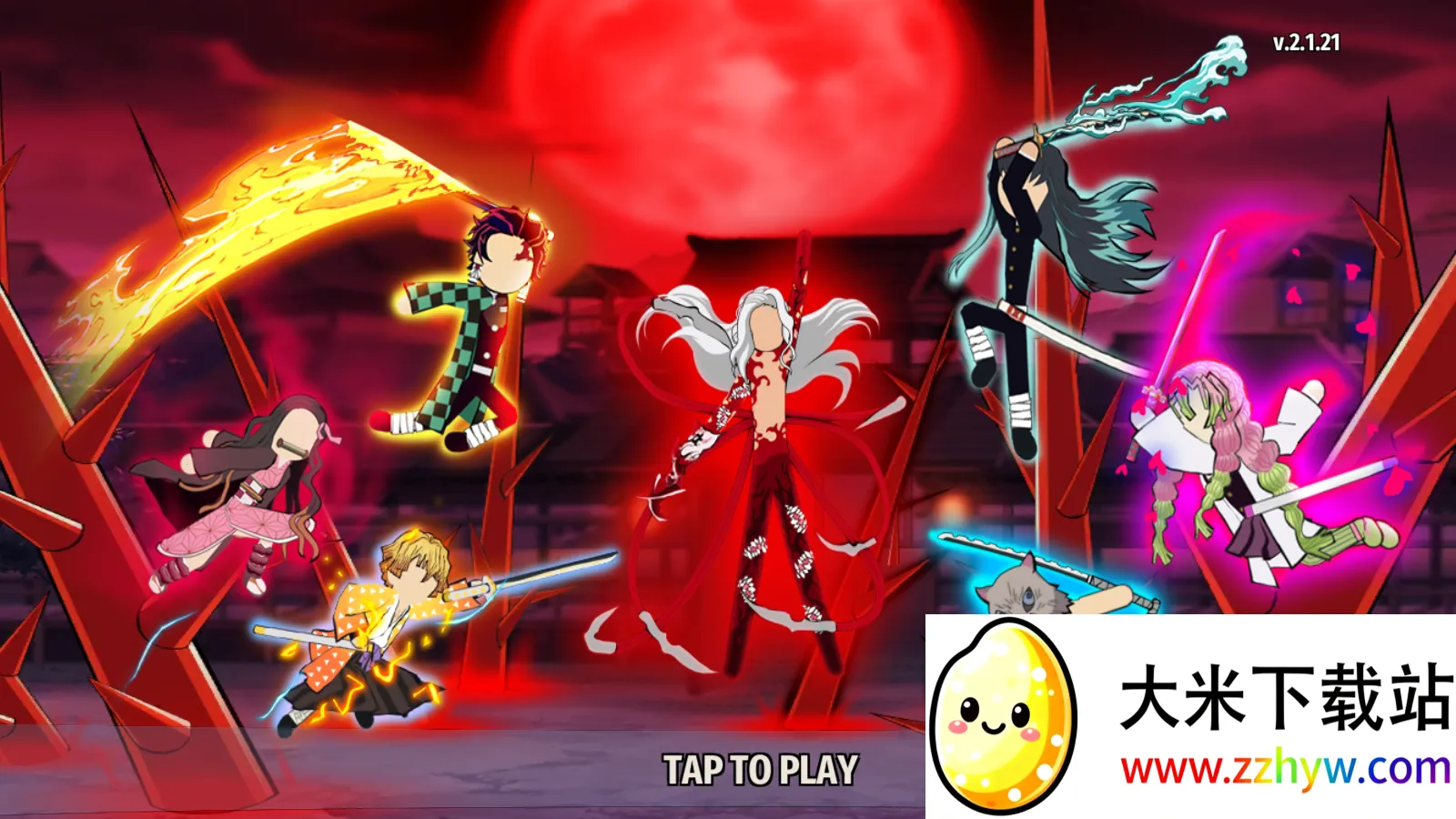 ����˹���֮��