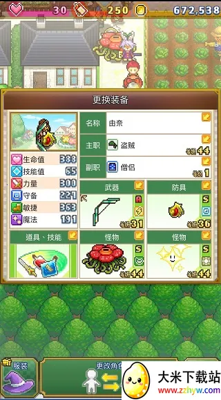 ���޻�ϲ��ð������2026�ٷ����°汾