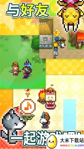 ���޻�ϲ��ð������2026�ٷ����°汾v1.4.3 ��Ѱ��ͼ