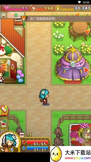 ���޻�ϲ��ð������2026�ٷ����°汾