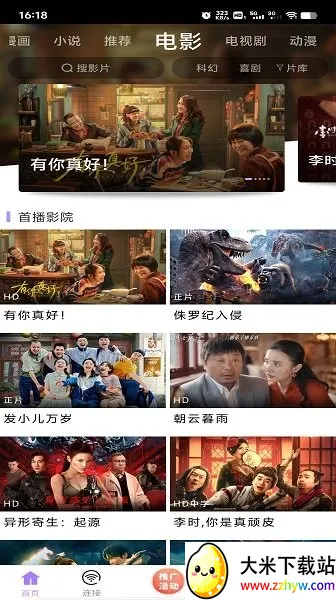 ������v1.4 ��Ѱ��ͼ