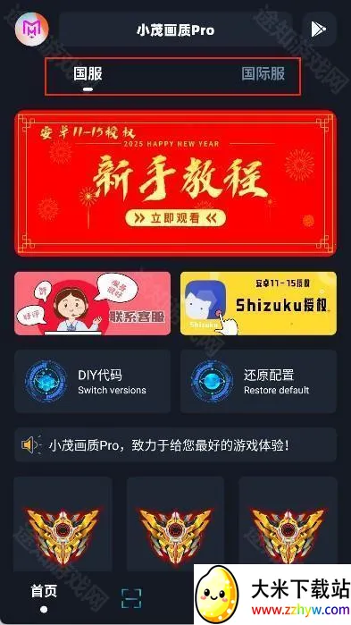 Сï��������