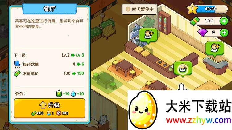 �ҵ�����2026�ٷ����°汾