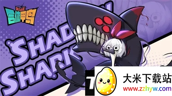 ���ܺ���Ѽ2026�ٷ�����v1.33.1 �ٷ������ͼ