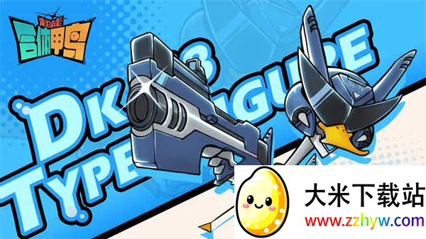 ���ܺ���Ѽ2026�ٷ�����v1.33.1 �ٷ������ͼ