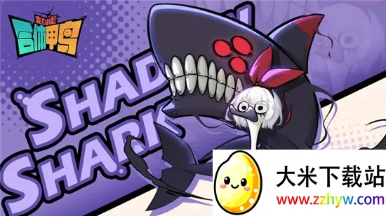 ���ܺ���Ѽ2026�ٷ�����v1.33.1 �ٷ������ͼ