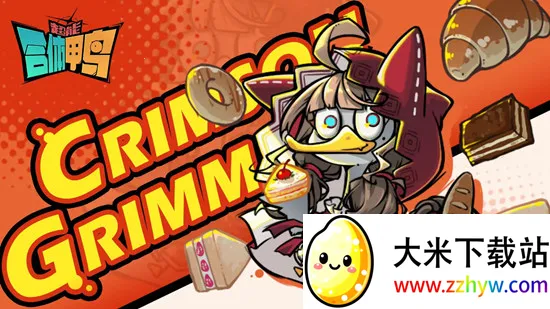 ���ܺ���Ѽ2026�ٷ�����