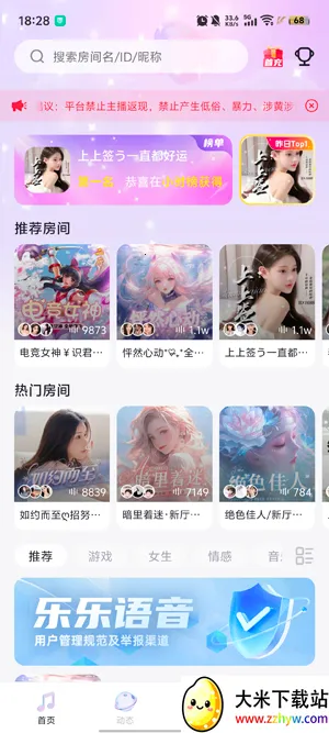 ��������2026���°汾