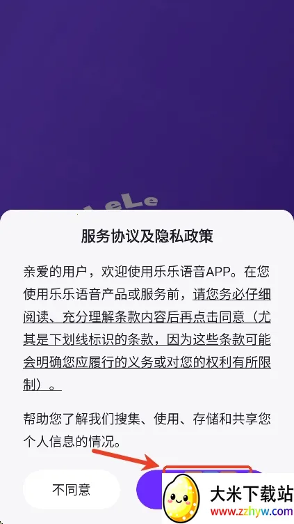 ��������2026���°汾