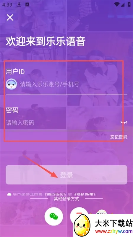 ��������app��׿�ֻ���