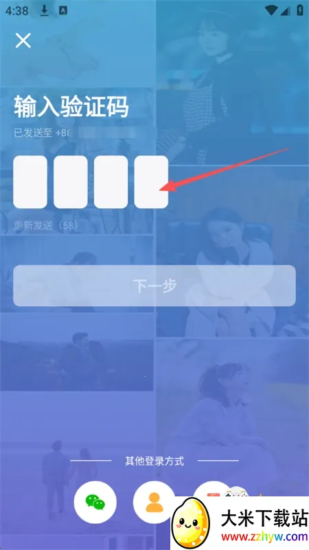 ��������app��׿�ֻ���