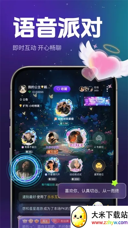 ��������2026���°汾