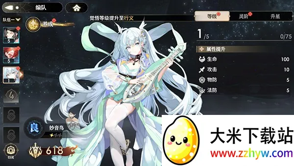 �������μ�2