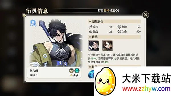 �������μ�2