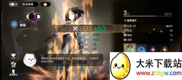 �������μ�2