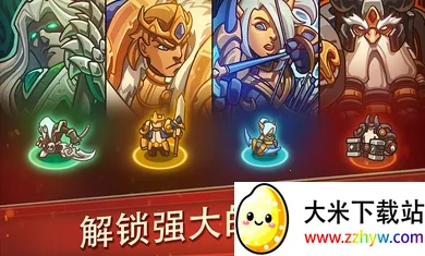 �۹���ʿv2.5.56 ��׿���ͼ