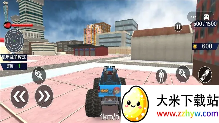 ����ս������