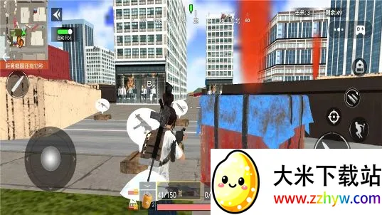 �͹�������v4.0 ��Ѱ��ͼ